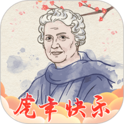 pg电玩官方下载链接