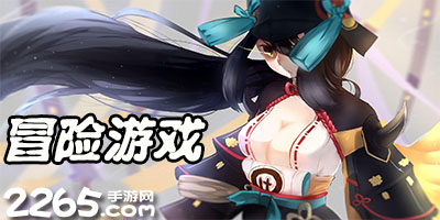 云开·全站app登录入口最新版