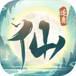 开yunapp体育平台app下载平台