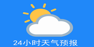 开yunapp体育平台app下载平台